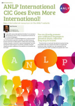 ANLPインターナショナルCIC、さらに国際的に！